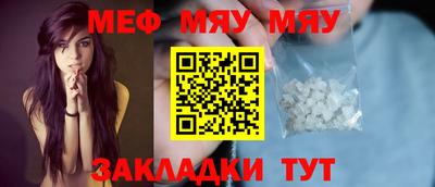 синтетический гашиш Тверь