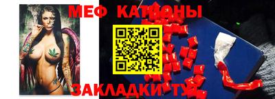 кокс Старая Купавна