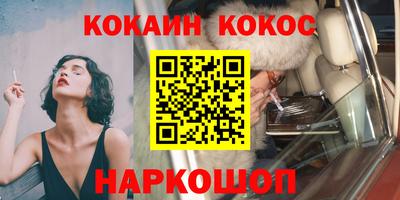 прущие крисы Тара