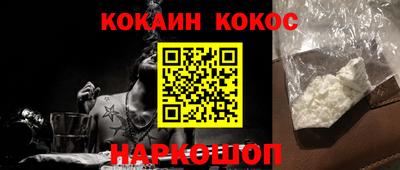 прущие крисы Тара