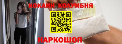 синтетический гашиш Тверь