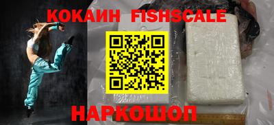 гашик Татарск