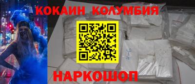 MDMA Среднеуральск