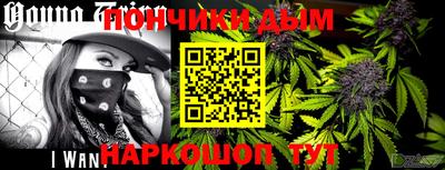 прущие крисы Тара