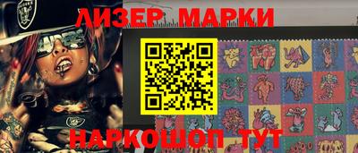 синтетический гашиш Тверь