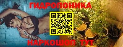 кокс Старая Купавна