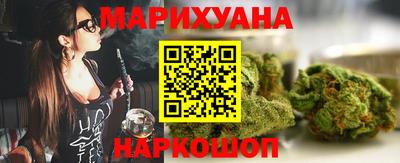 синтетический гашиш Тверь