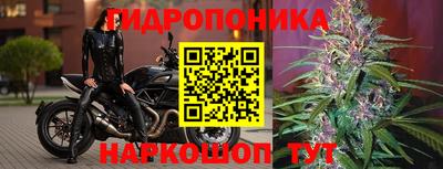 кокс Старая Купавна