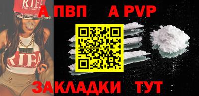 MDMA Среднеуральск