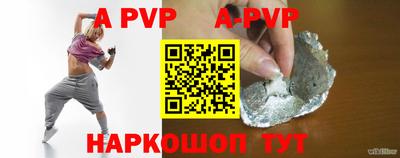 MDMA Среднеуральск
