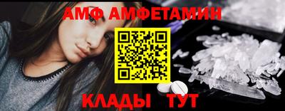 прущие крисы Тара