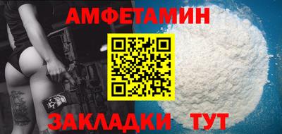 прущие крисы Тара