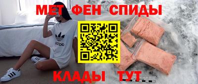 кокс Старая Купавна