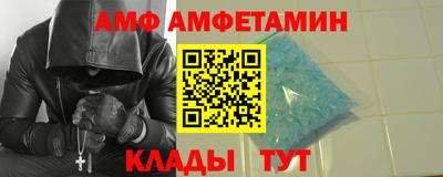 гашик Татарск