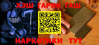 прущие крисы Тара