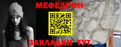кокс Старая Купавна