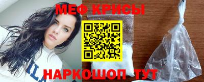кокс Старая Купавна