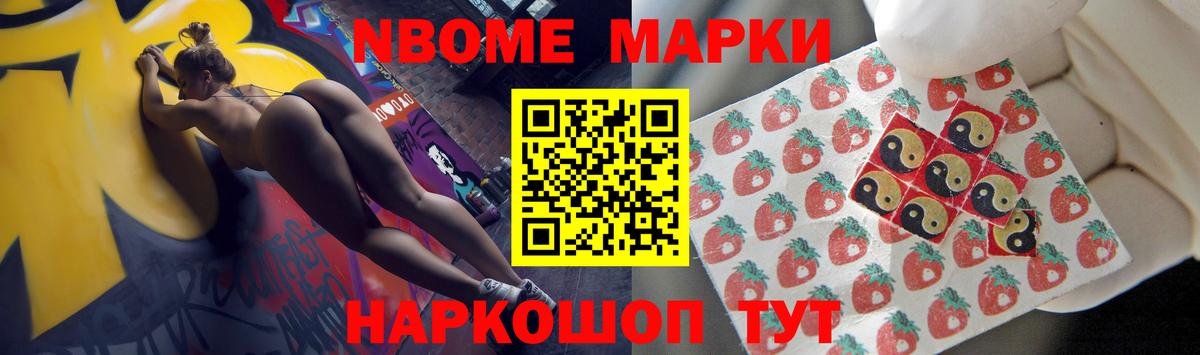 LSD-25 экстази ecstasy  ЛСД экстази кислота  Лсд 25 экстази  Вход с VPN  Щёлково 